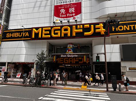 MEGAドン・キホーテ渋谷本店 .
